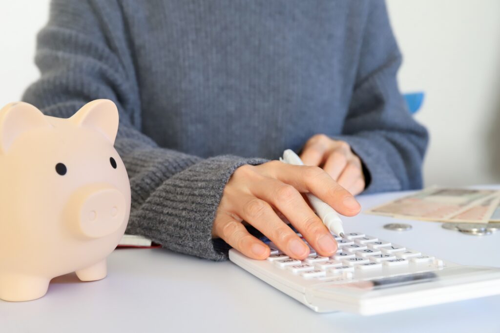 生活費のリアル